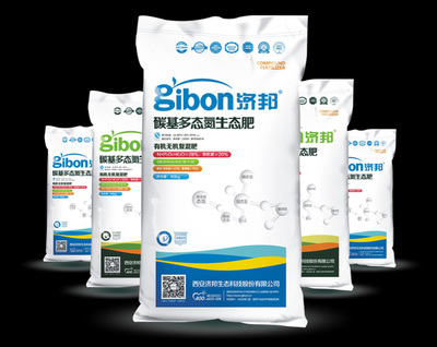 農(nóng)產(chǎn)品包裝之化肥包裝設(shè)計