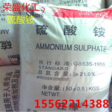 農(nóng)用凹凸棒土報價 廠家