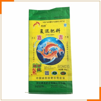 【鴻越塑料】--廠家促銷 環(huán)保優(yōu)質編織袋 紙塑飼料袋 定制 精品肥料袋圖片_高清圖_細節(jié)圖-滄州市運河區(qū)鴻越塑料編織袋加工廠 -