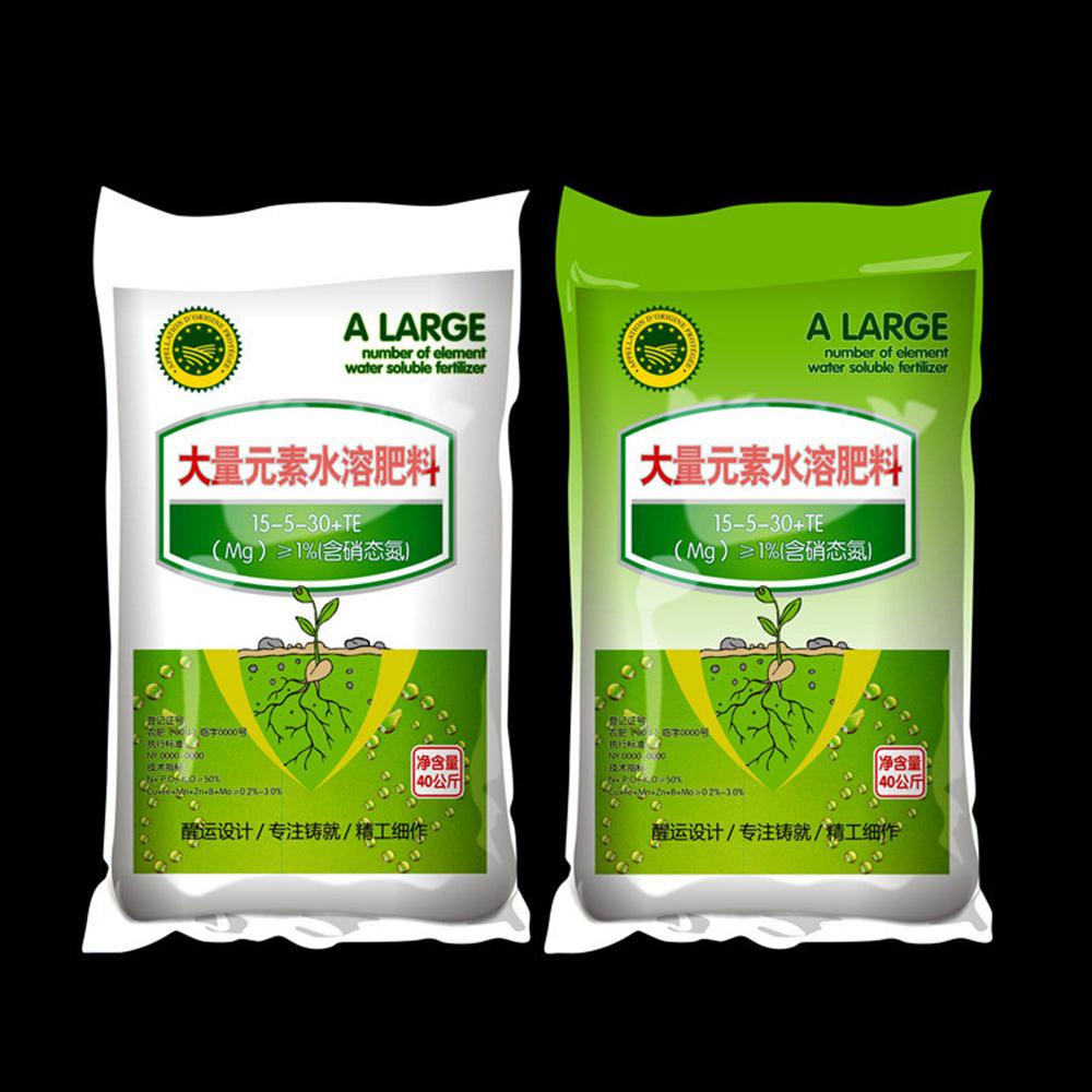 有機肥批發 云南有機肥批發價格 云南肥料價格