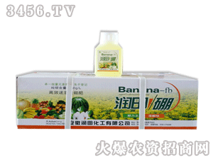 潤田化工公司高端產品隆重上市