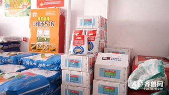 每周質量報告∣你知道如何使用水溶肥料嗎 專家告訴你妙招