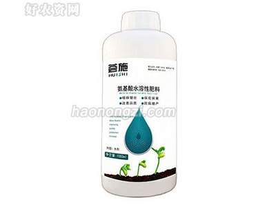 遼寧鑫田田生物科技公司薈施用于促進作物長勢、預防缺素病害