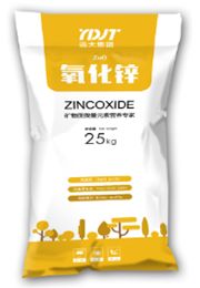 河北遠大集團協(xié)同smm共制 2019年中國鉛鋅礦產(chǎn) 冶煉資源分布圖 為鉛鋅行業(yè)的發(fā)展添磚加瓦