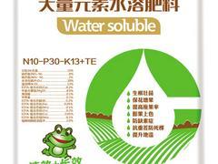 水溶肥、水溶肥料、大量元素水溶肥料(廠家)(價格)圖片|水溶肥、水溶肥料、大量元素水溶肥料(廠家)(價格)產(chǎn)品圖片由山東 農(nóng)業(yè)發(fā)展公司生產(chǎn)提供-