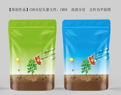 肥料包裝設(shè)計