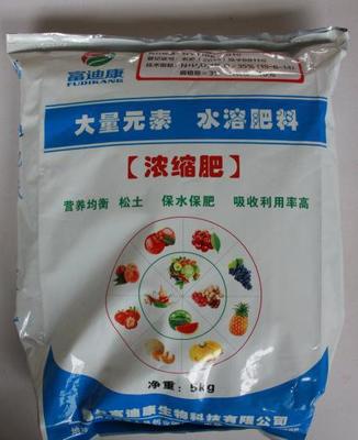 含腐殖酸水溶肥料有機質(zhì)達到40%以上可用于底肥沖施葉面噴施