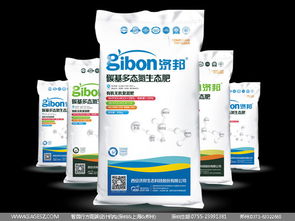 化肥包裝設(shè)計(jì) 肥料包裝設(shè)計(jì) 農(nóng)藥包裝設(shè)計(jì)公司