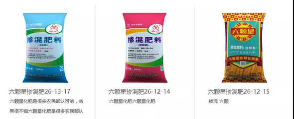 南方略咨詢助力吉林云天化打響品牌戰(zhàn)，東四省銷量領(lǐng)先地位穩(wěn)固